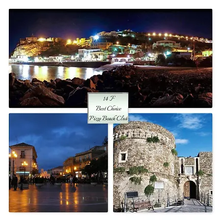 Prázdninový dům Club 14f *